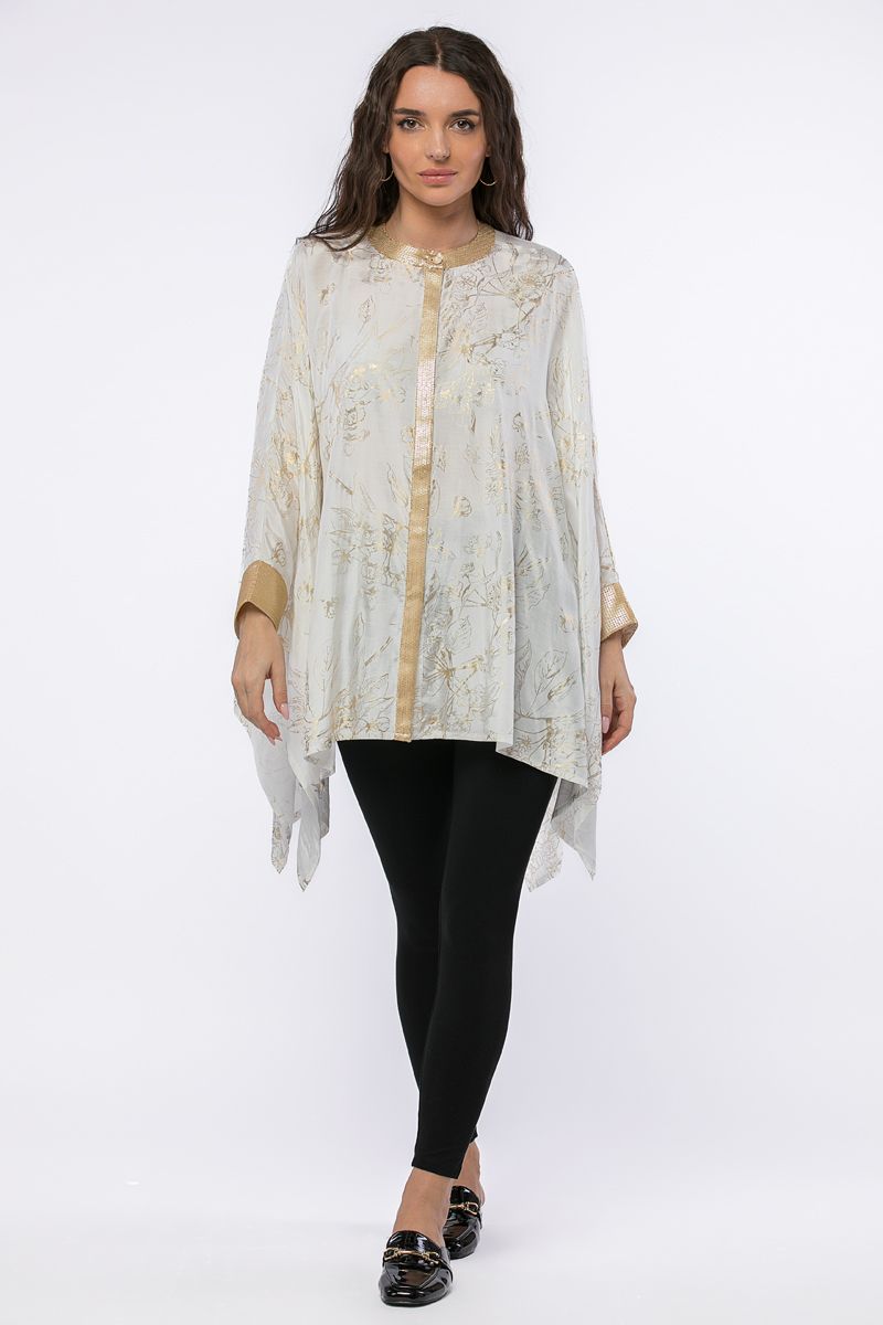 بلوزة غير متماثلة الطول