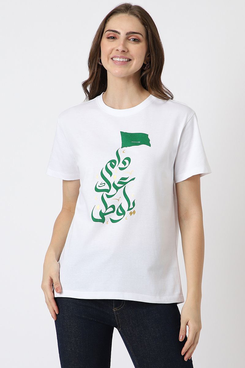 national day women t-shirt with print