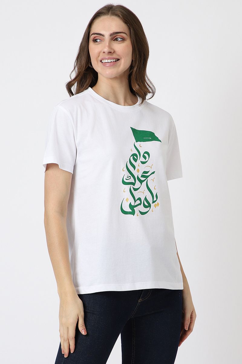 national day women t-shirt with print