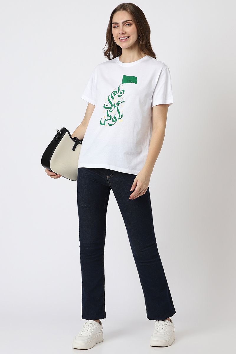 تيشيرت نسائية لليوم الوطني بطبعة