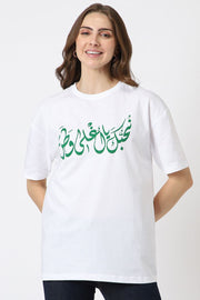 national day women t-shirt with print