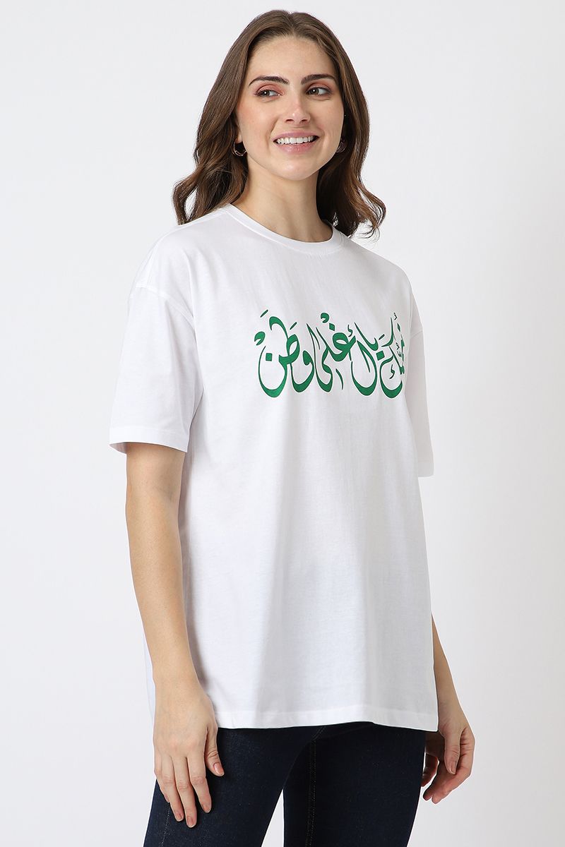 national day women t-shirt with print