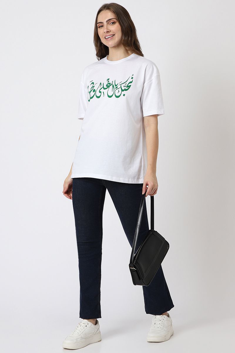 national day women t-shirt with print