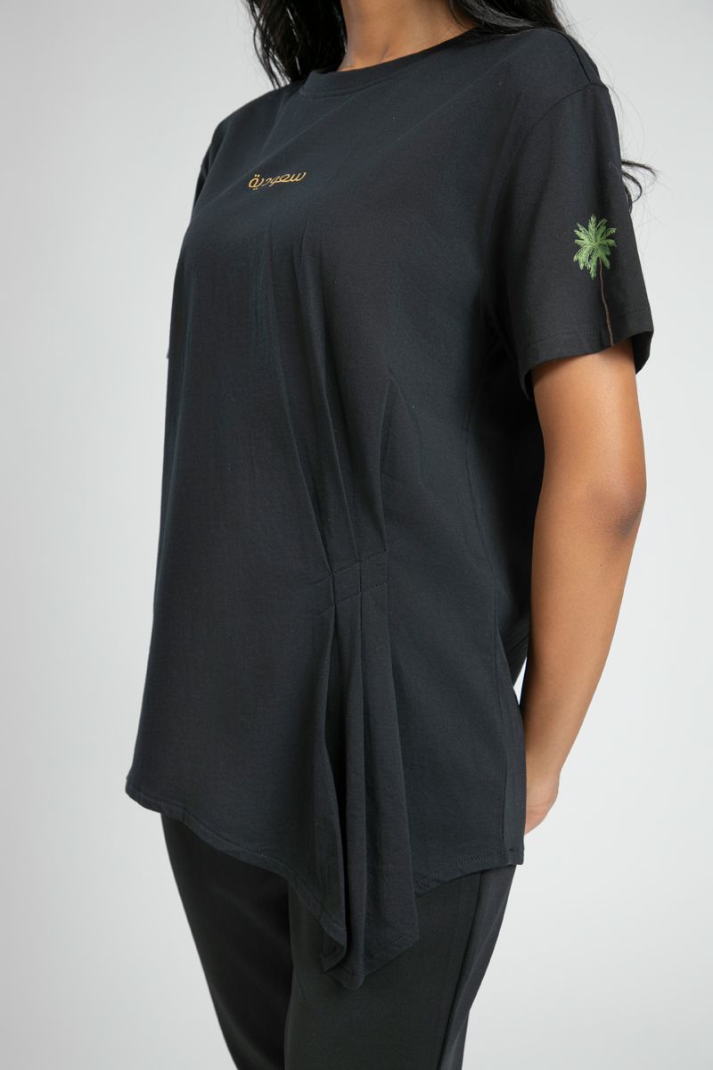Asymmetric Tshirt with KSA Spirit Print