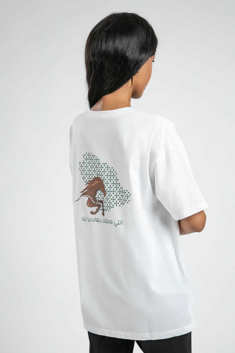KSA Spirit Printed Front and Back Tshirt