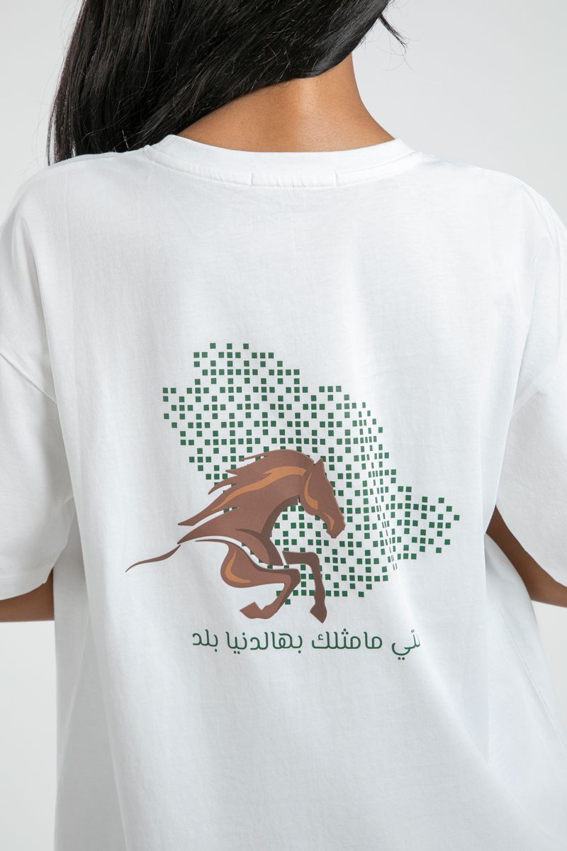 KSA Spirit Printed Front and Back Tshirt