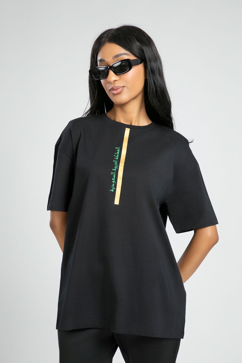 KSA Spirit Printed Front and Back Tshirt