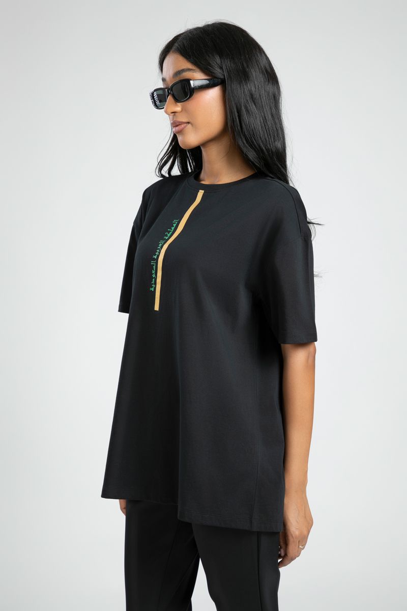 KSA Spirit Printed Front and Back Tshirt