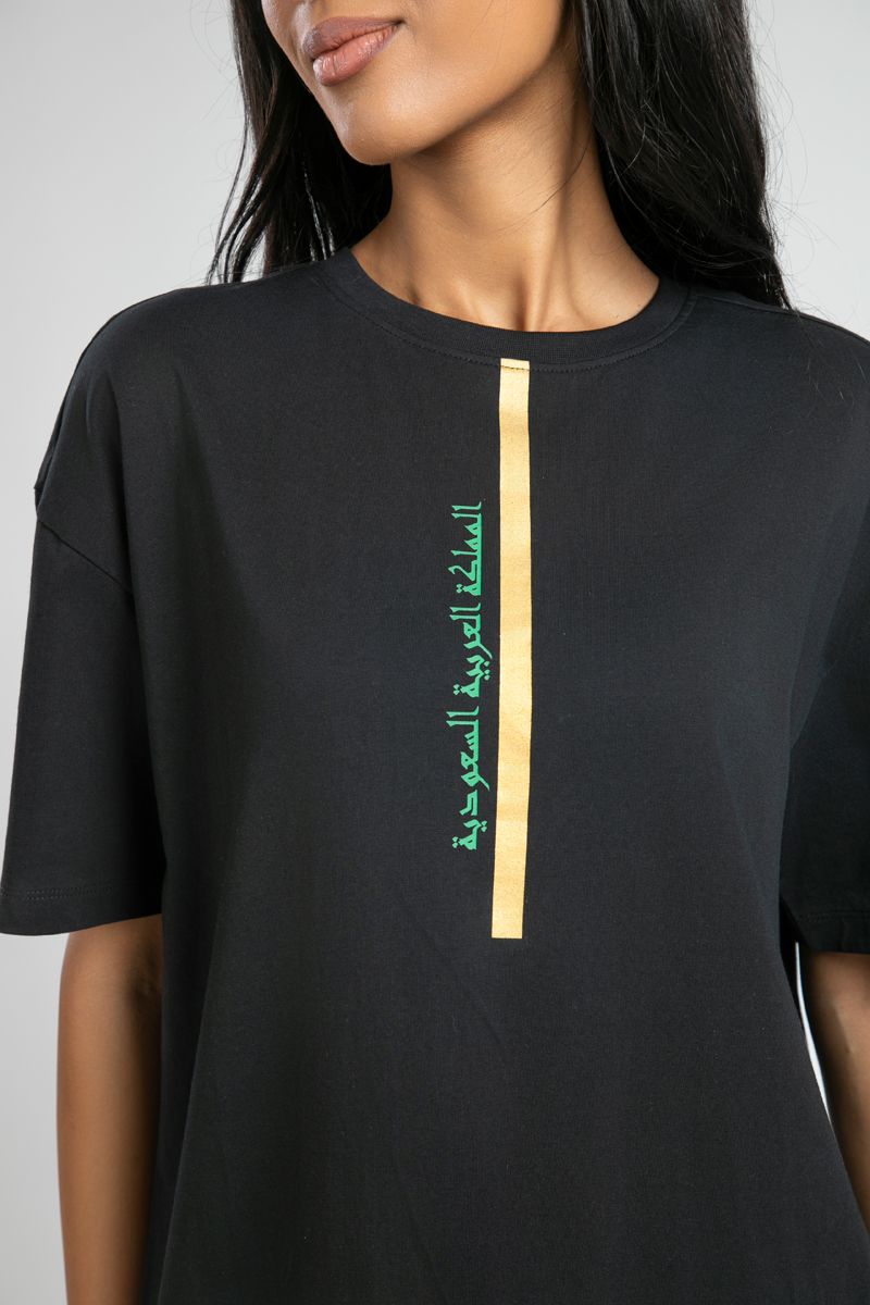 KSA Spirit Printed Front and Back Tshirt