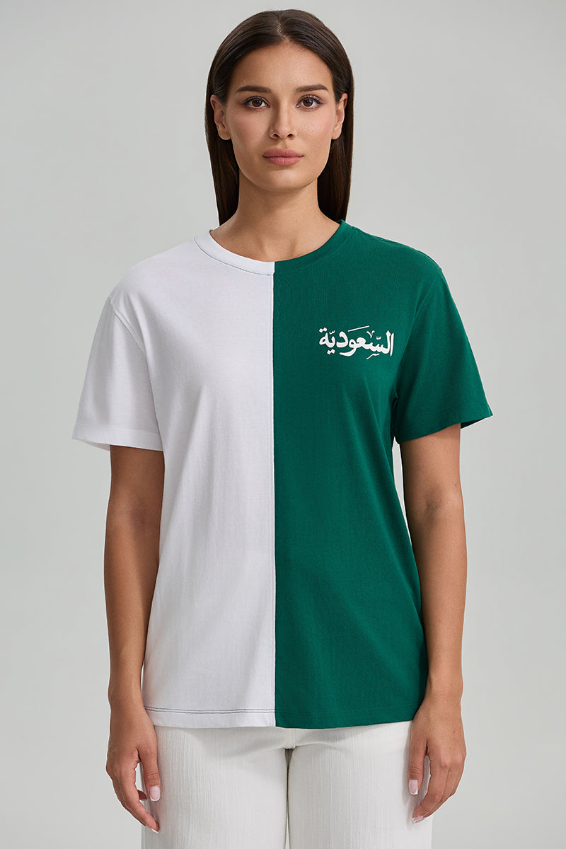 تيشيرت بتصميم مقسم وكتابة سعودية