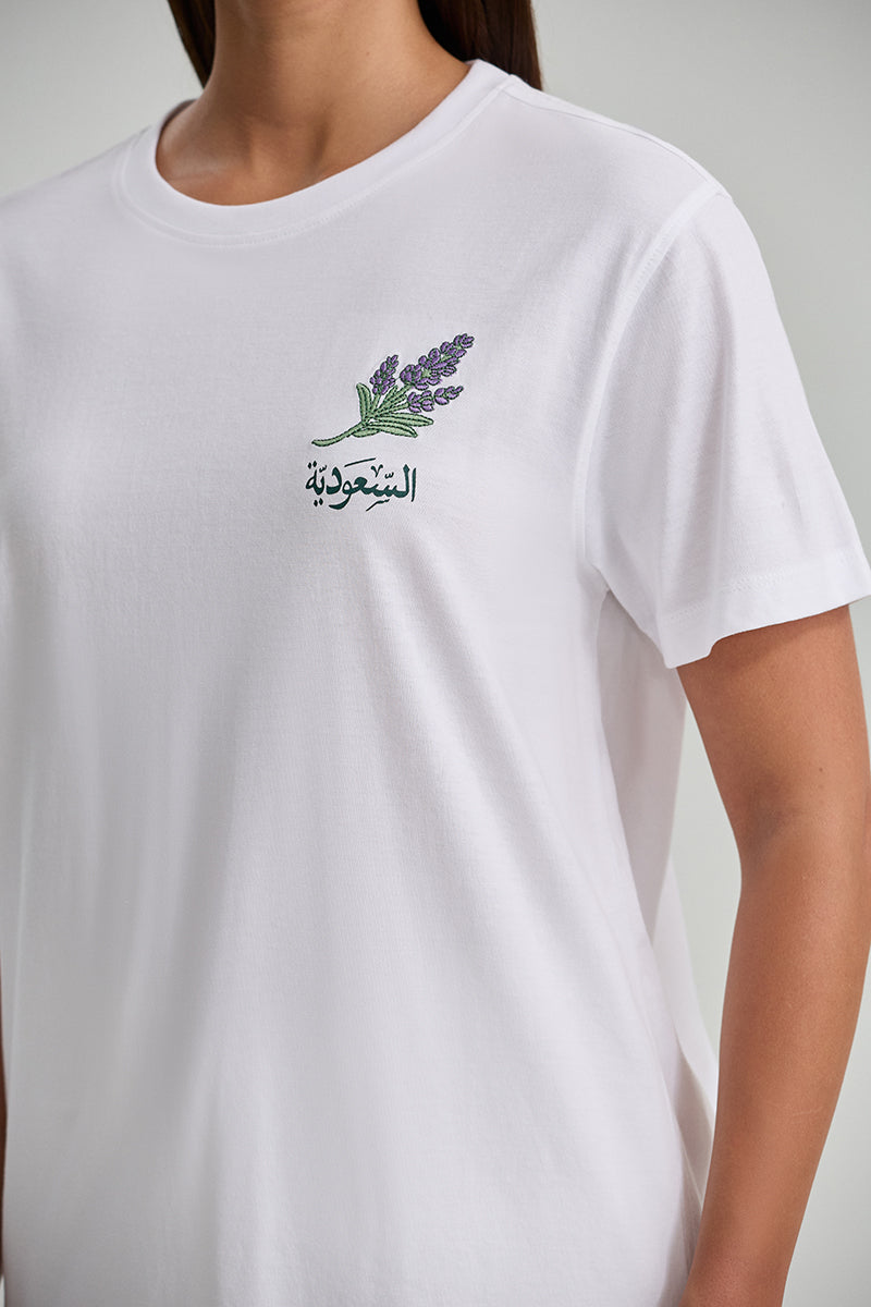 Saudi Floral Short Sleeve T-Shirt