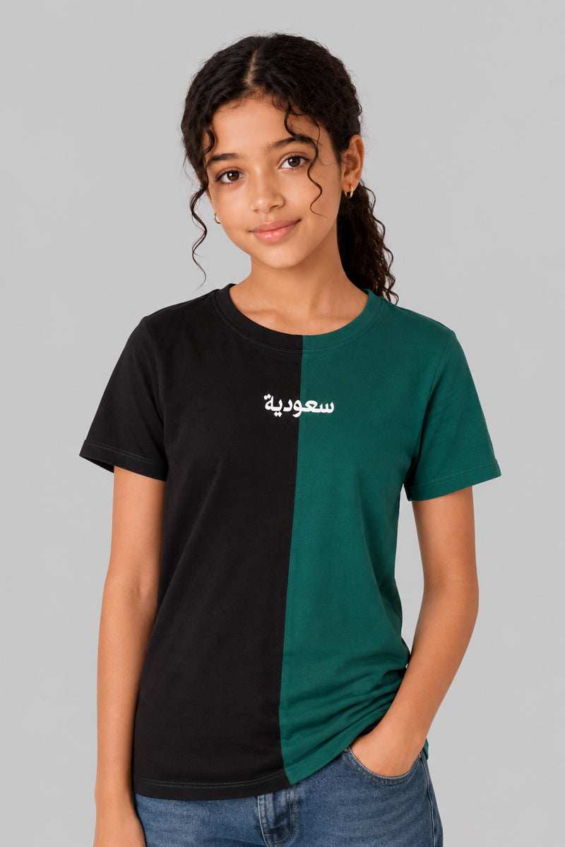 Saudi Graphic Color Block T-Shirt