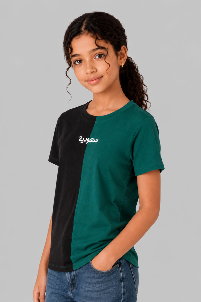 Saudi Graphic Color Block T-Shirt
