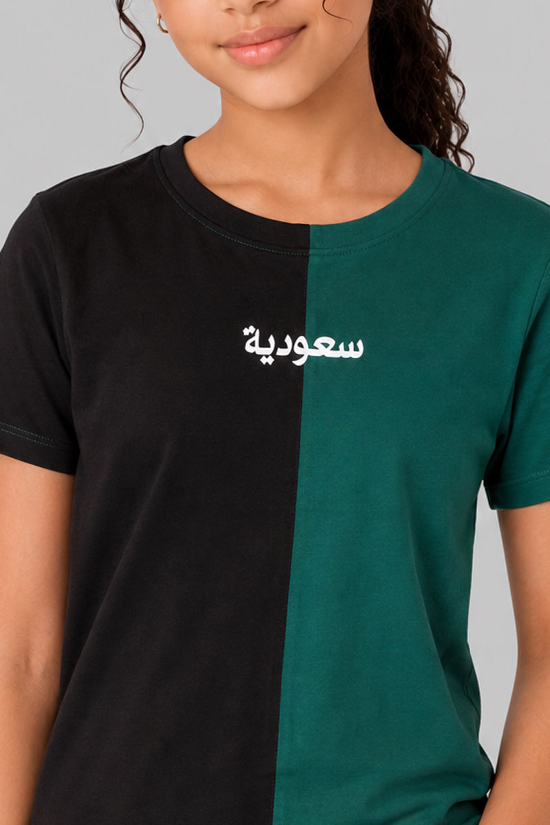 Saudi Graphic Color Block T-Shirt
