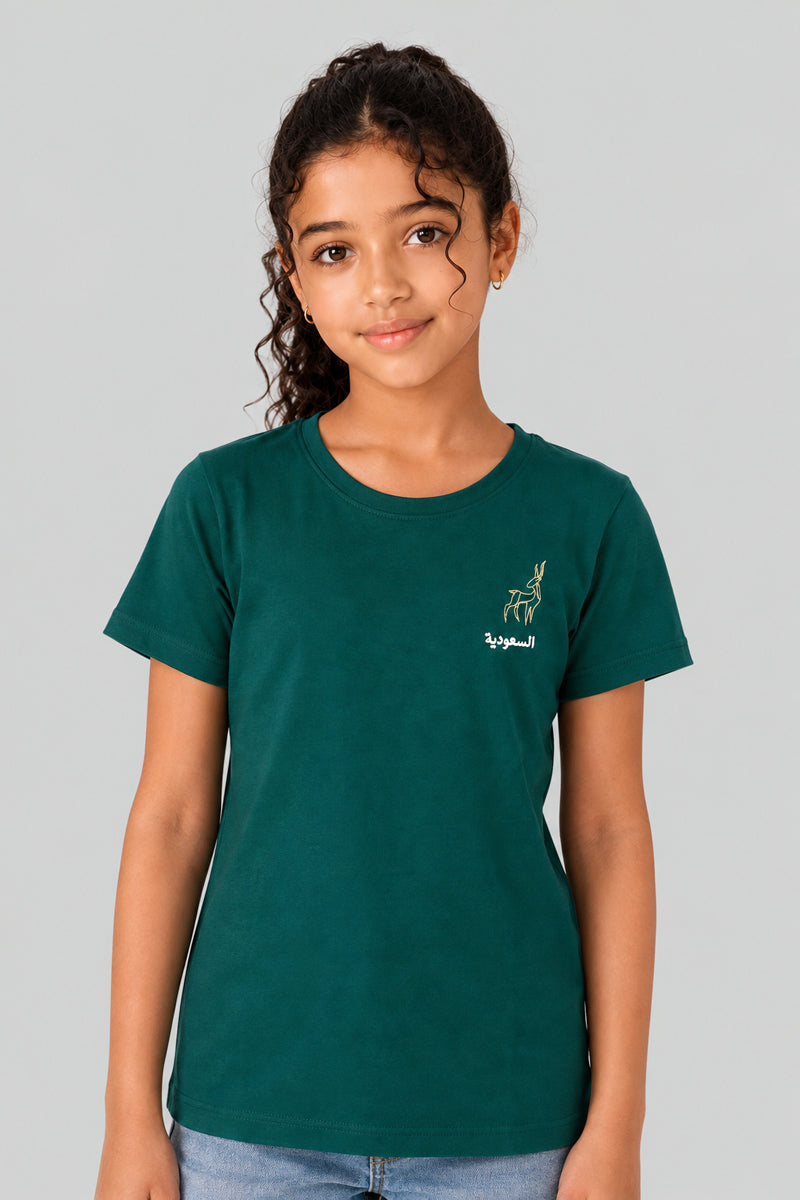 Saudi Gazelle Graphic Crew Neck T-Shirt