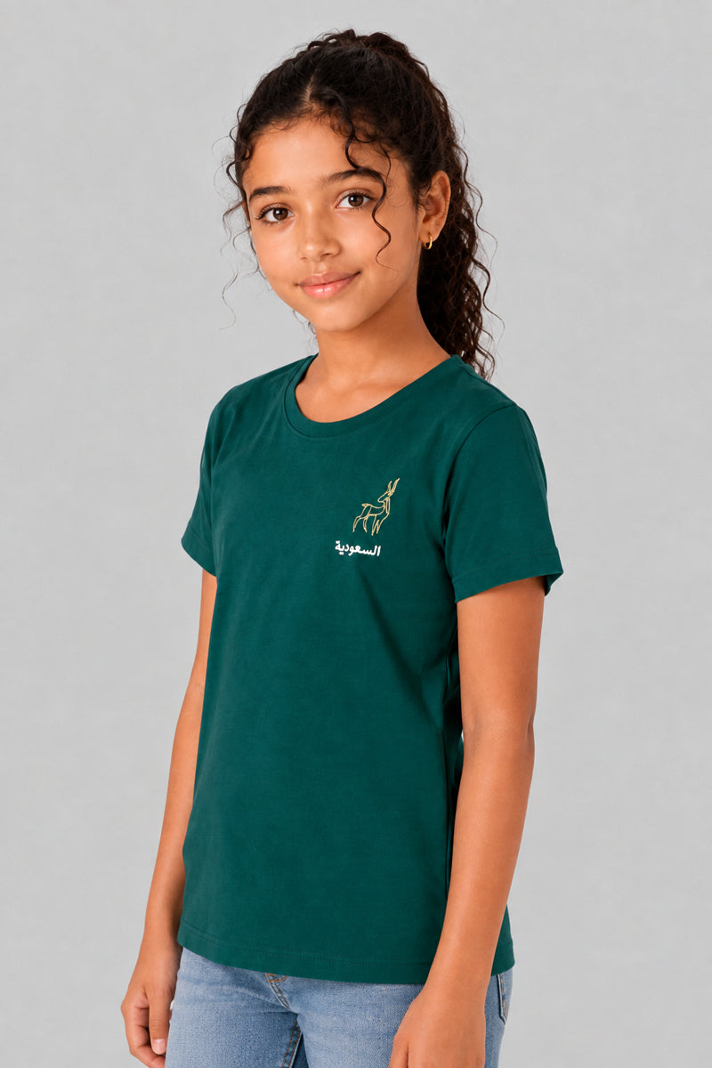 Saudi Gazelle Graphic Crew Neck T-Shirt
