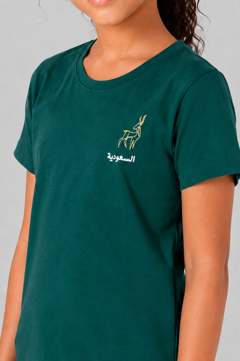 Saudi Gazelle Graphic Crew Neck T-Shirt