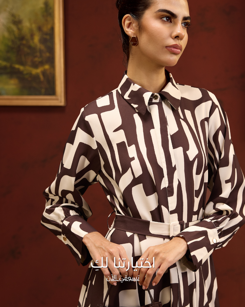 Rina Fashion