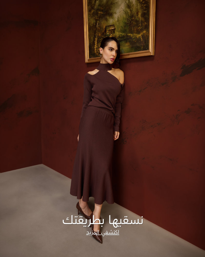Rina Fashion