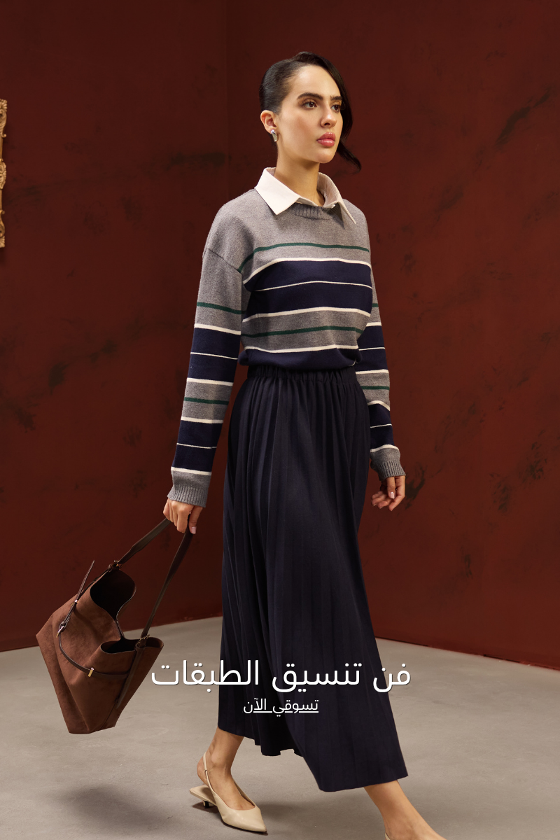 Rina Fashion