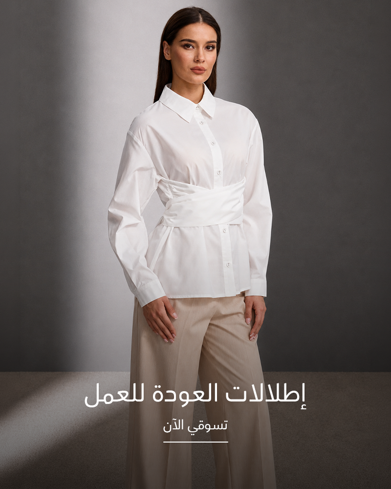 Rina Fashion