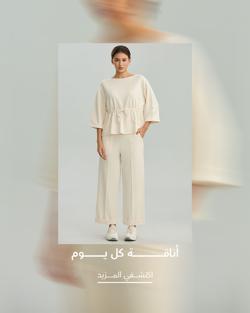 Rina Fashion