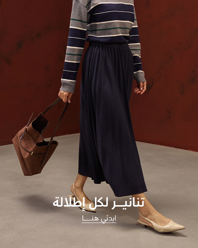 Rina Fashion